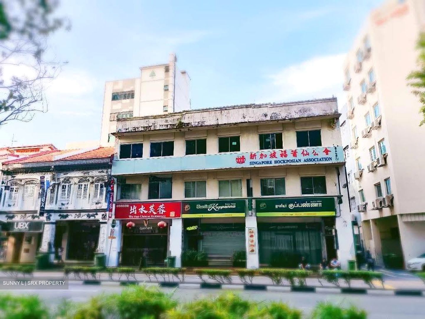 Townshend Road (D8), Retail #632203291